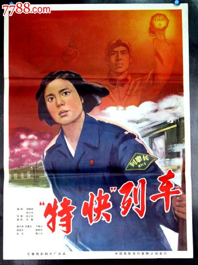 国家承认的学位证书包括电子版吗